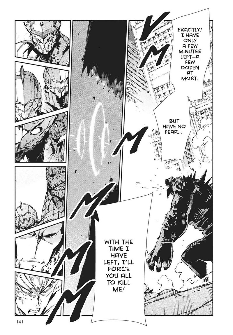 Ultraman 69 28