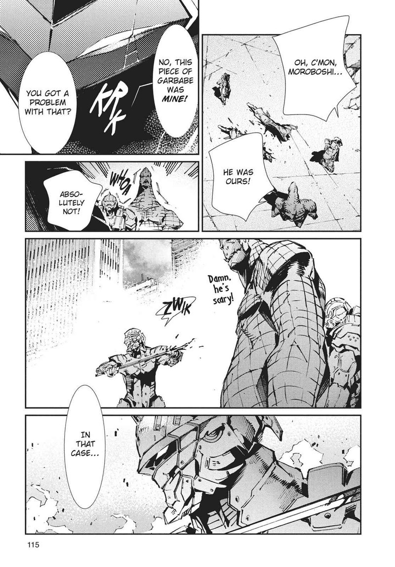 Ultraman 69 3