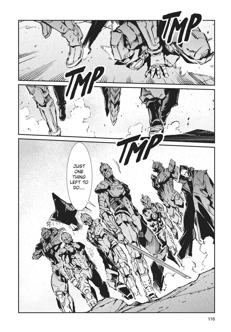 Ultraman 69 4