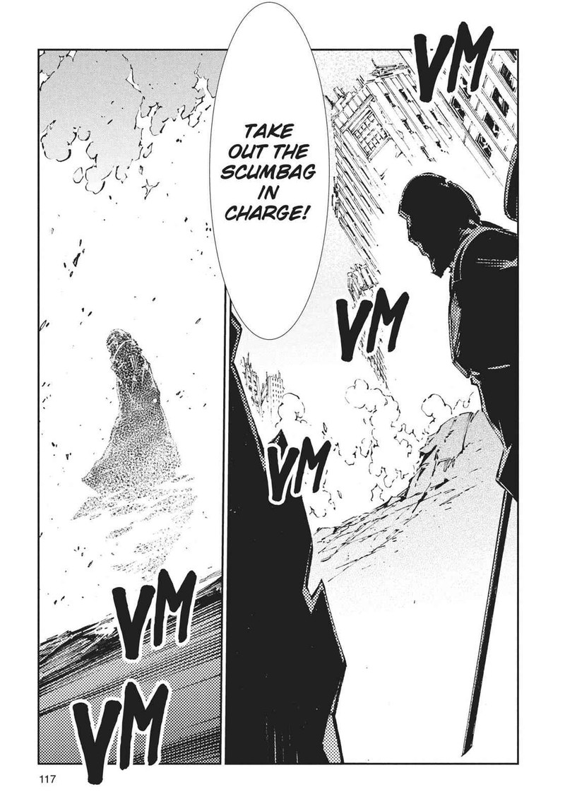Ultraman 69 5