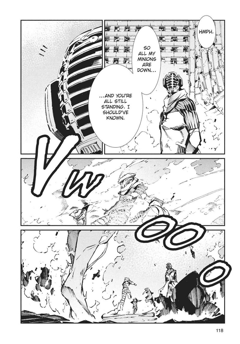 Ultraman 69 6