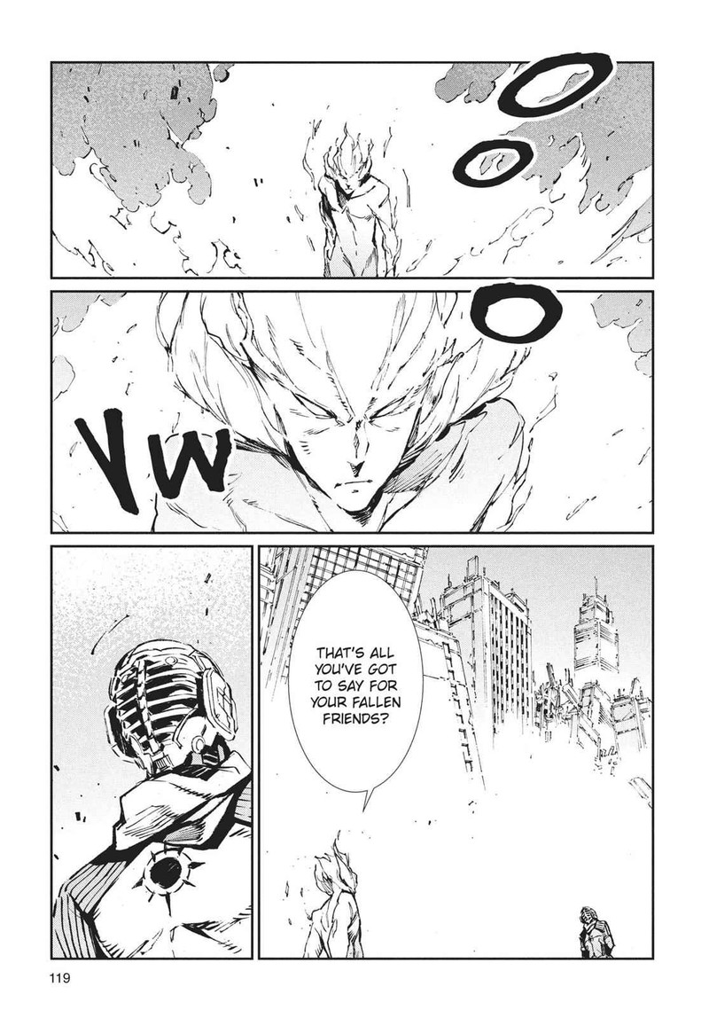 Ultraman 69 7