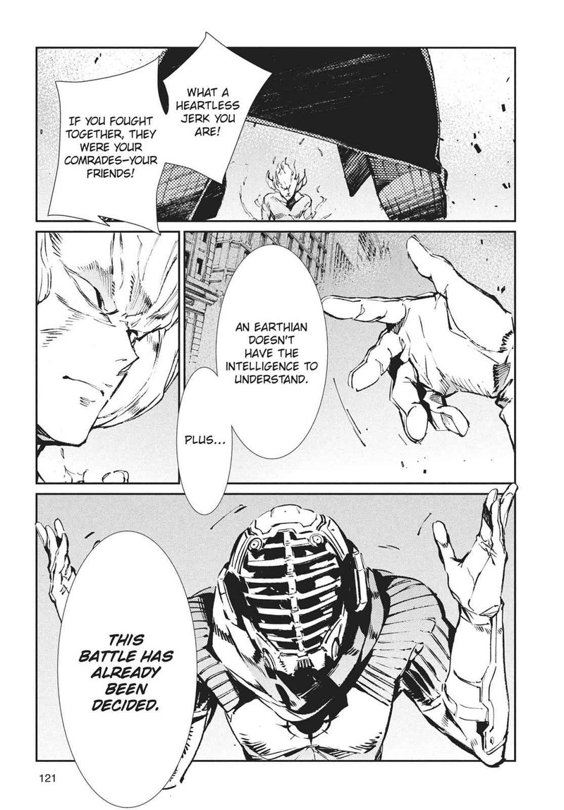 Ultraman 69 9