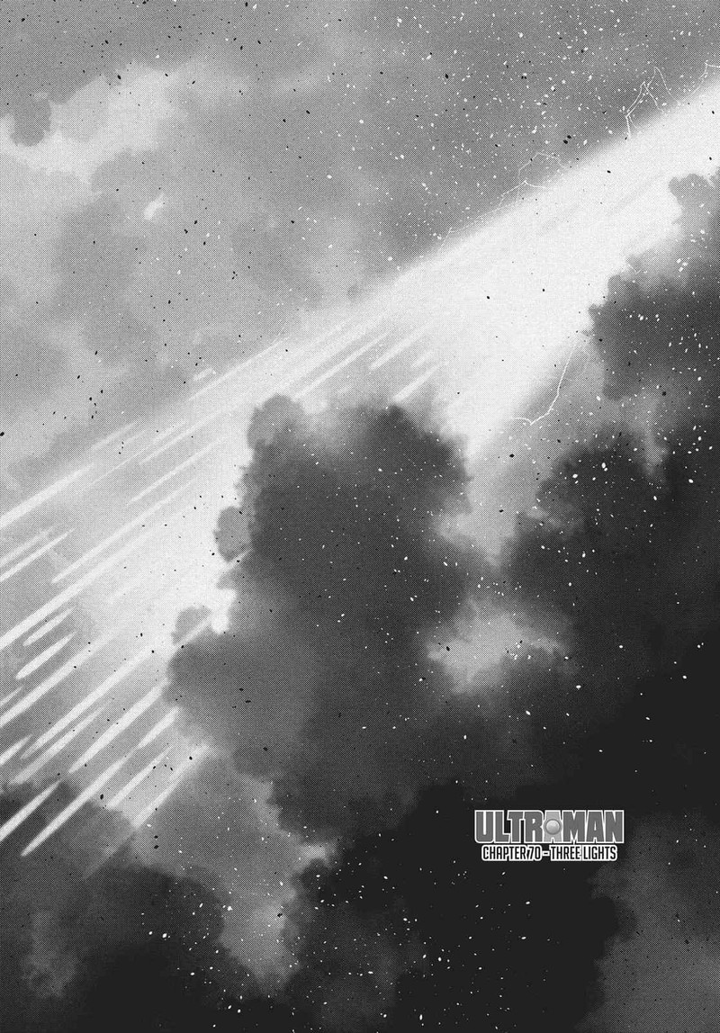 Ultraman 70 1