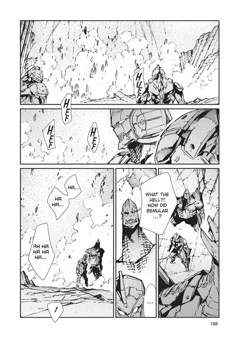 Ultraman 70 22