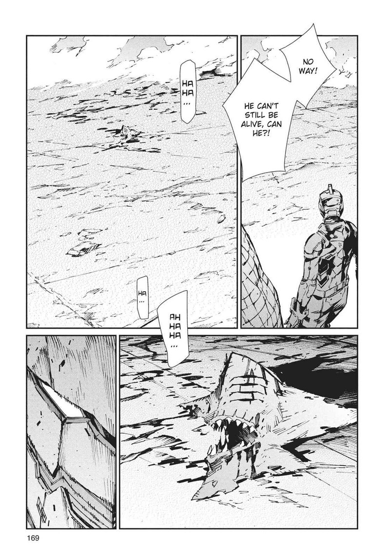 Ultraman 70 23