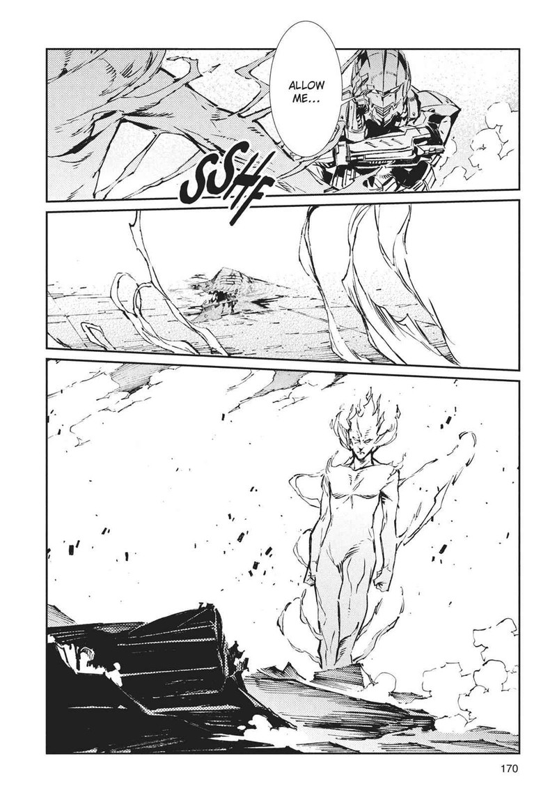 Ultraman 70 24