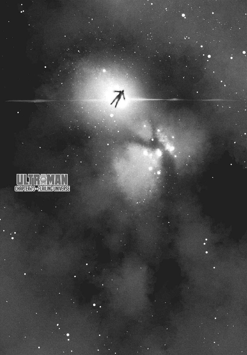 Ultraman 73 1