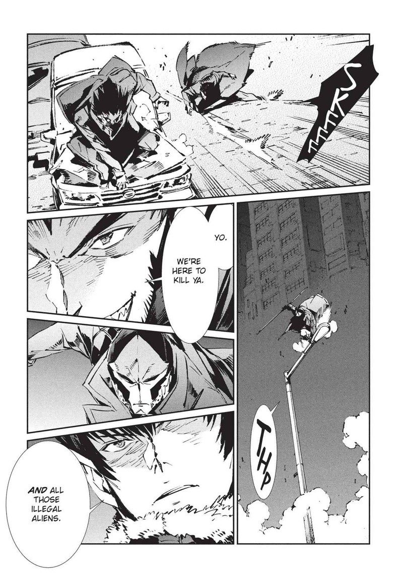 Ultraman 73 21