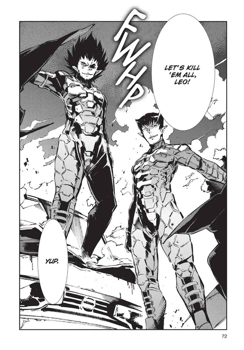 Ultraman 73 22