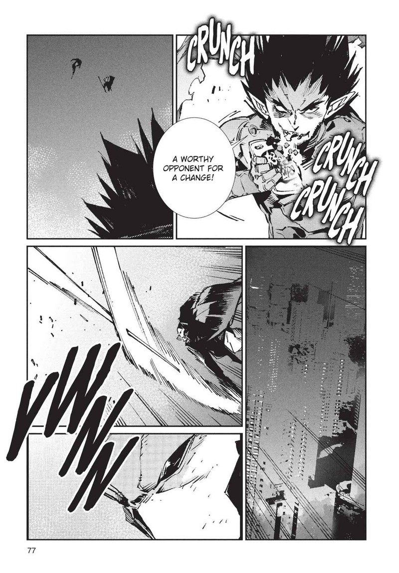 Ultraman 73 27