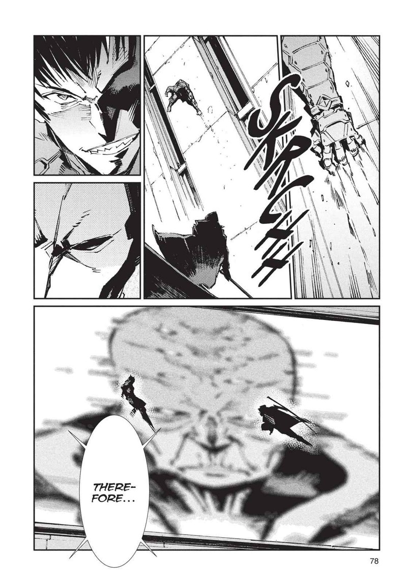 Ultraman 73 28