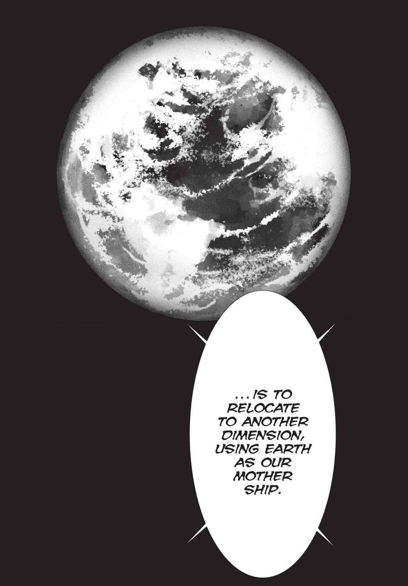 Ultraman 73 30