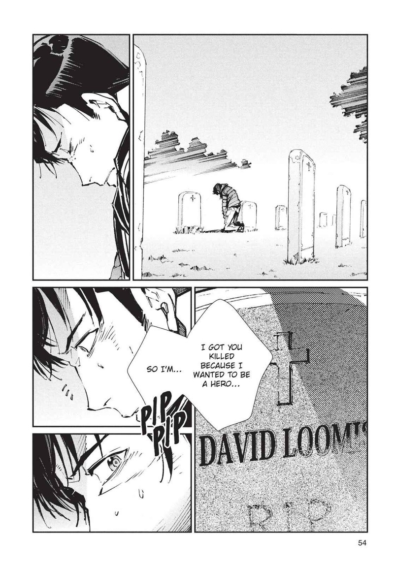 Ultraman 73 4