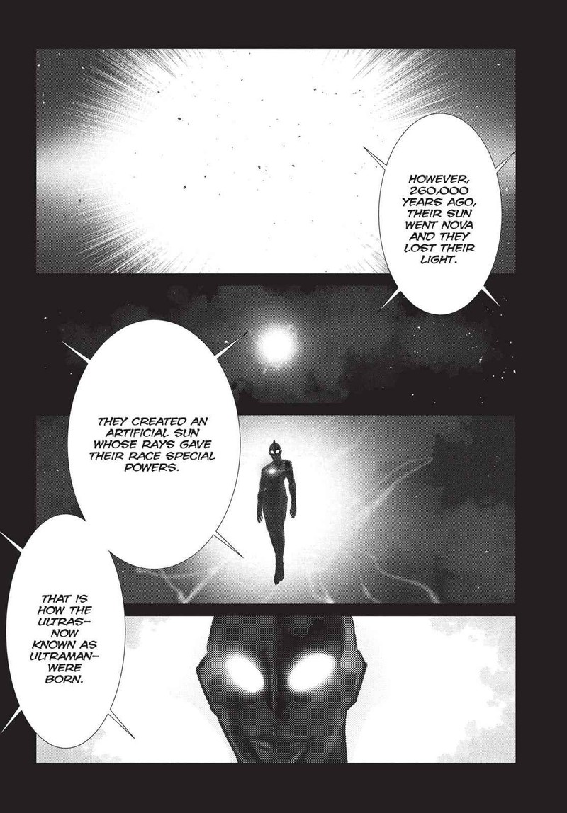 Ultraman 73 7