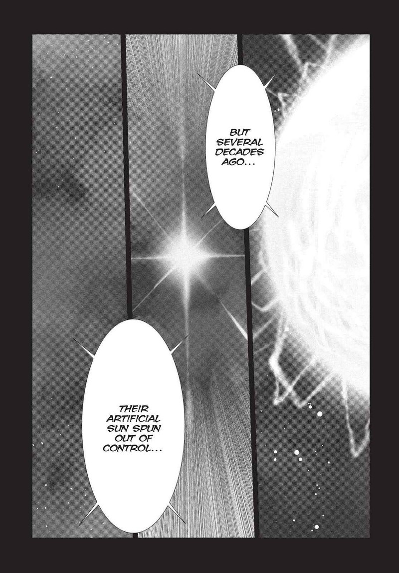 Ultraman 73 8