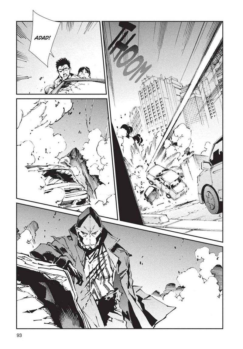 Ultraman 74 13