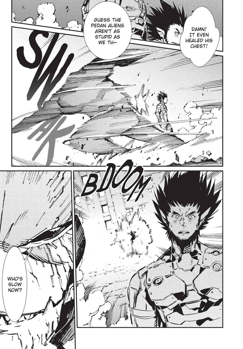 Ultraman 74 19