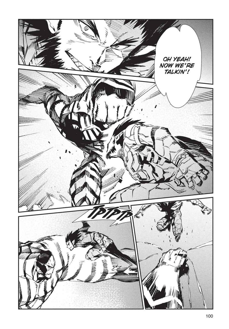 Ultraman 74 20