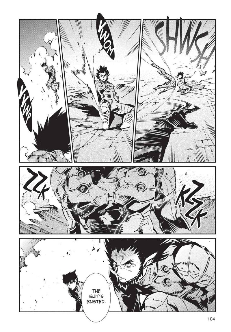 Ultraman 74 24