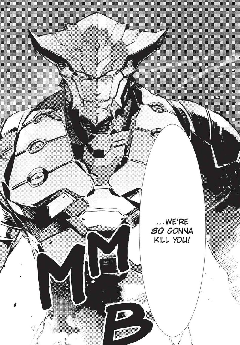 Ultraman 74 28