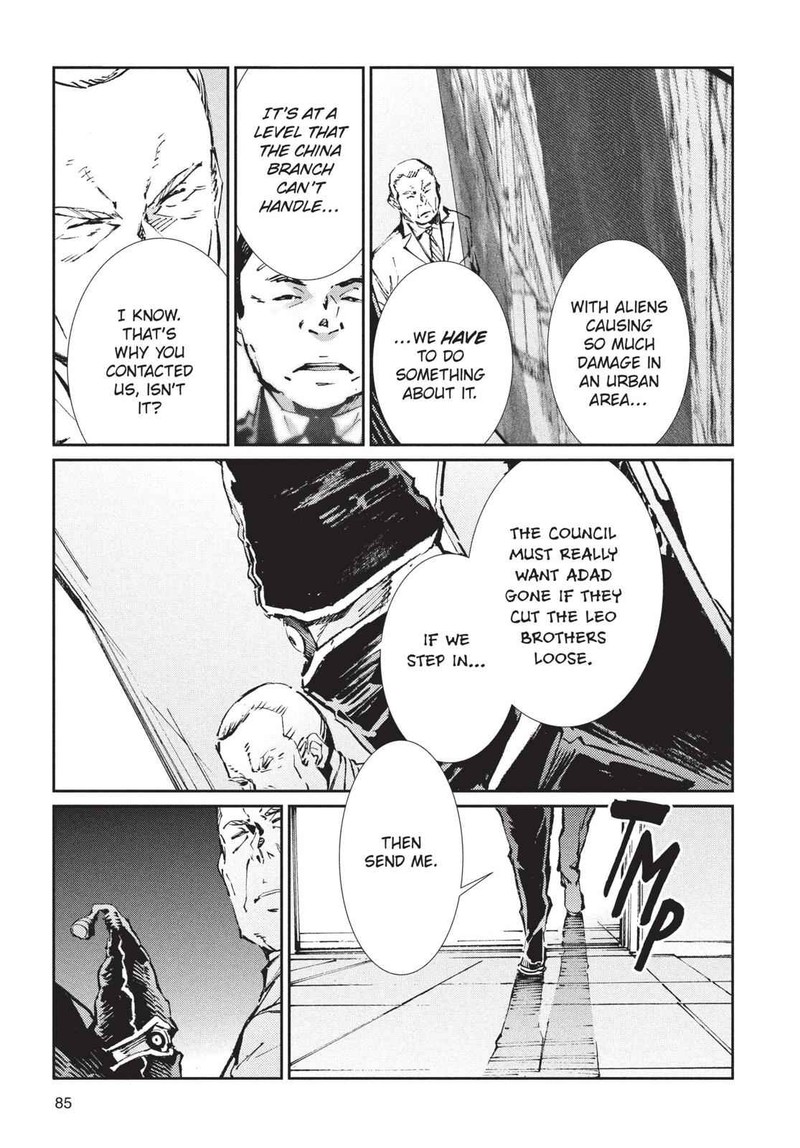 Ultraman 74 5
