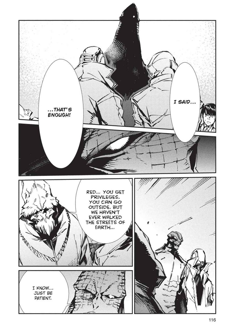 Ultraman 75 6