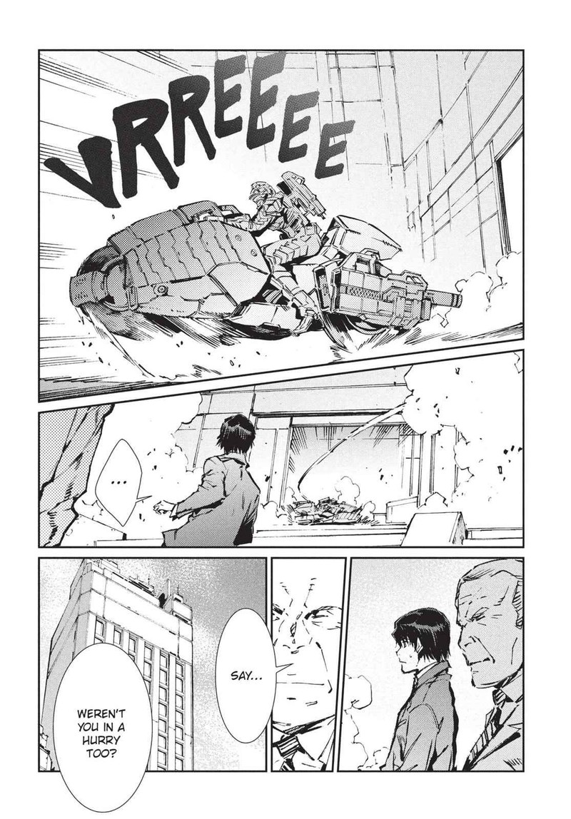 Ultraman 76 13