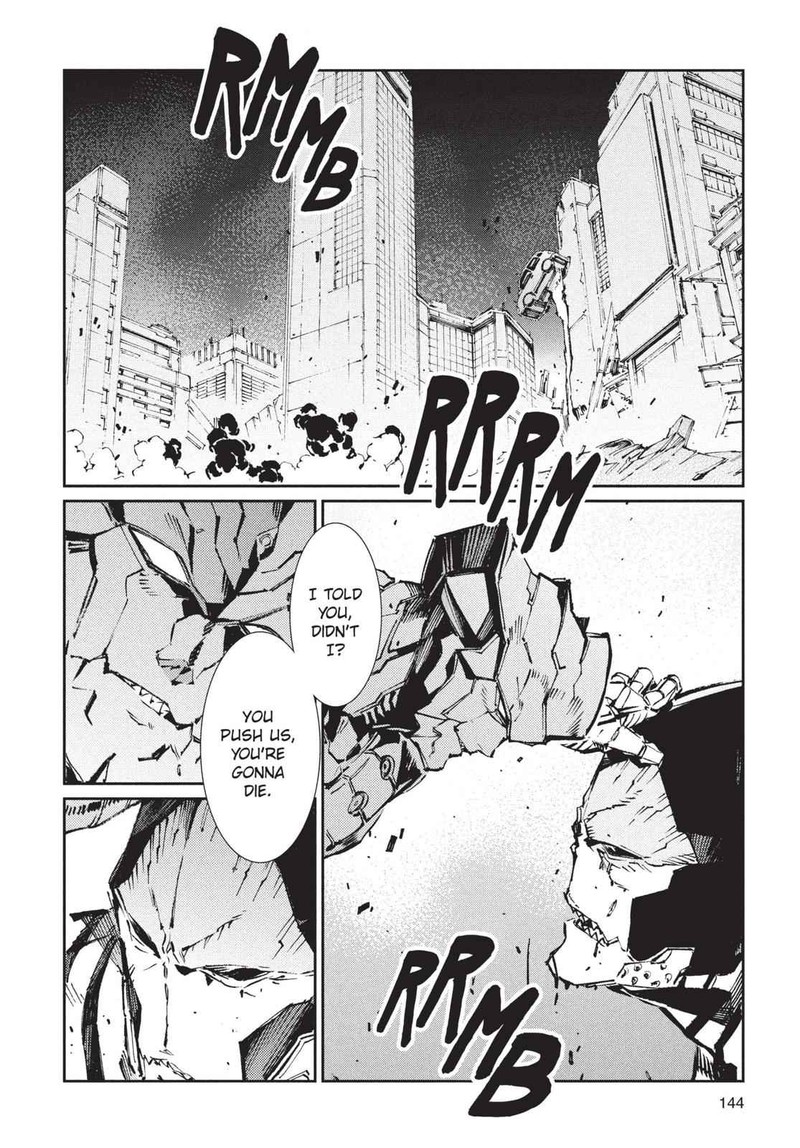 Ultraman 76 14