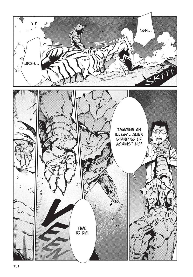 Ultraman 76 21