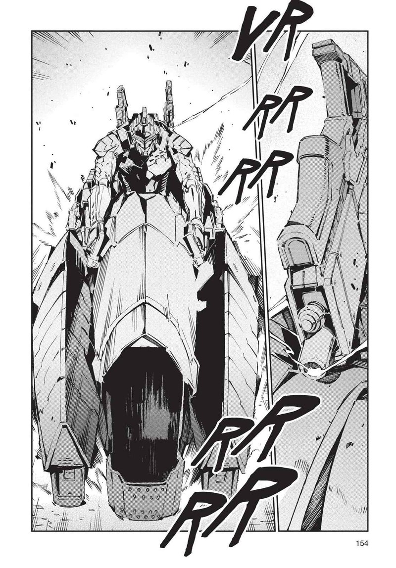 Ultraman 76 24