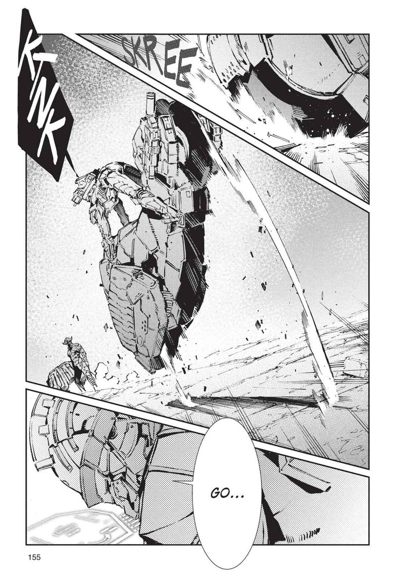 Ultraman 76 25