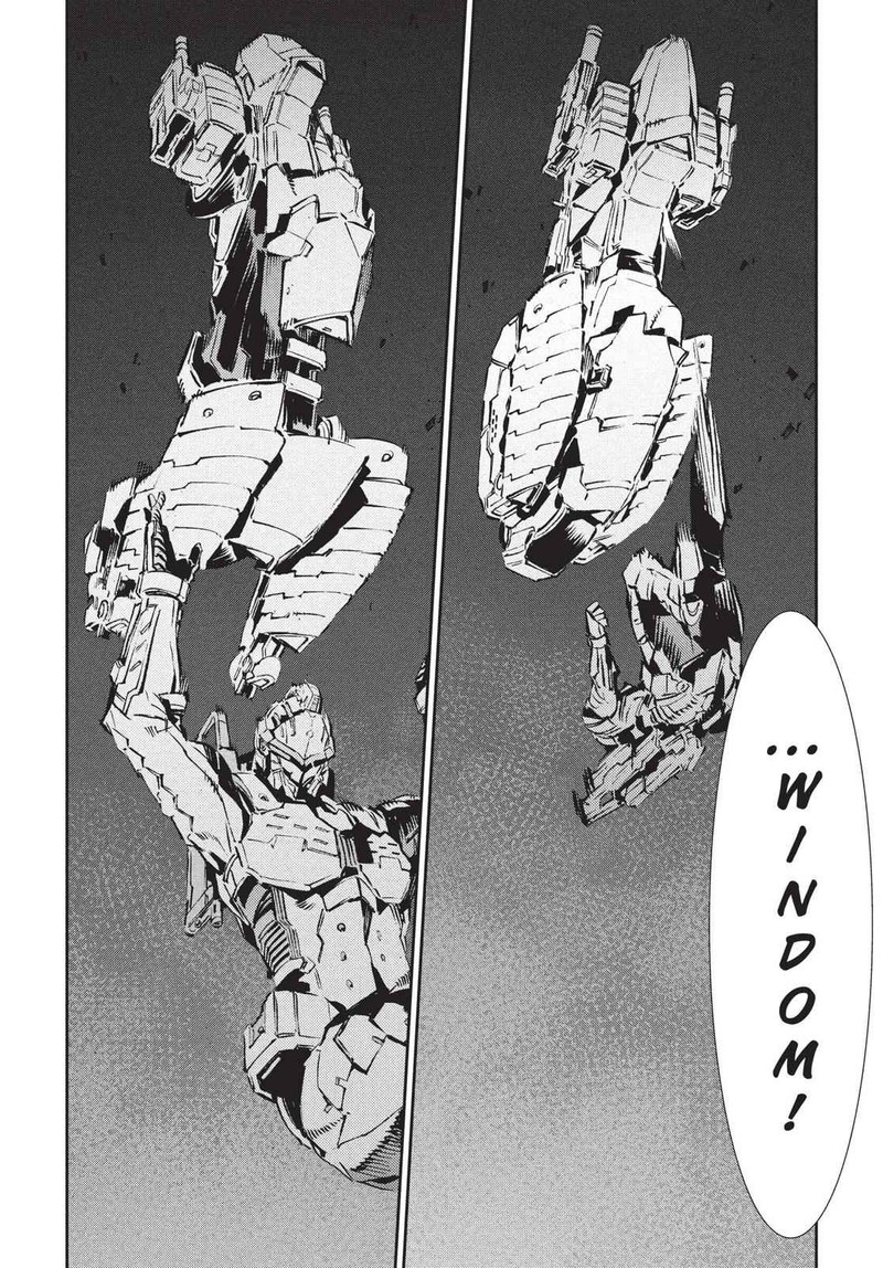 Ultraman 76 26