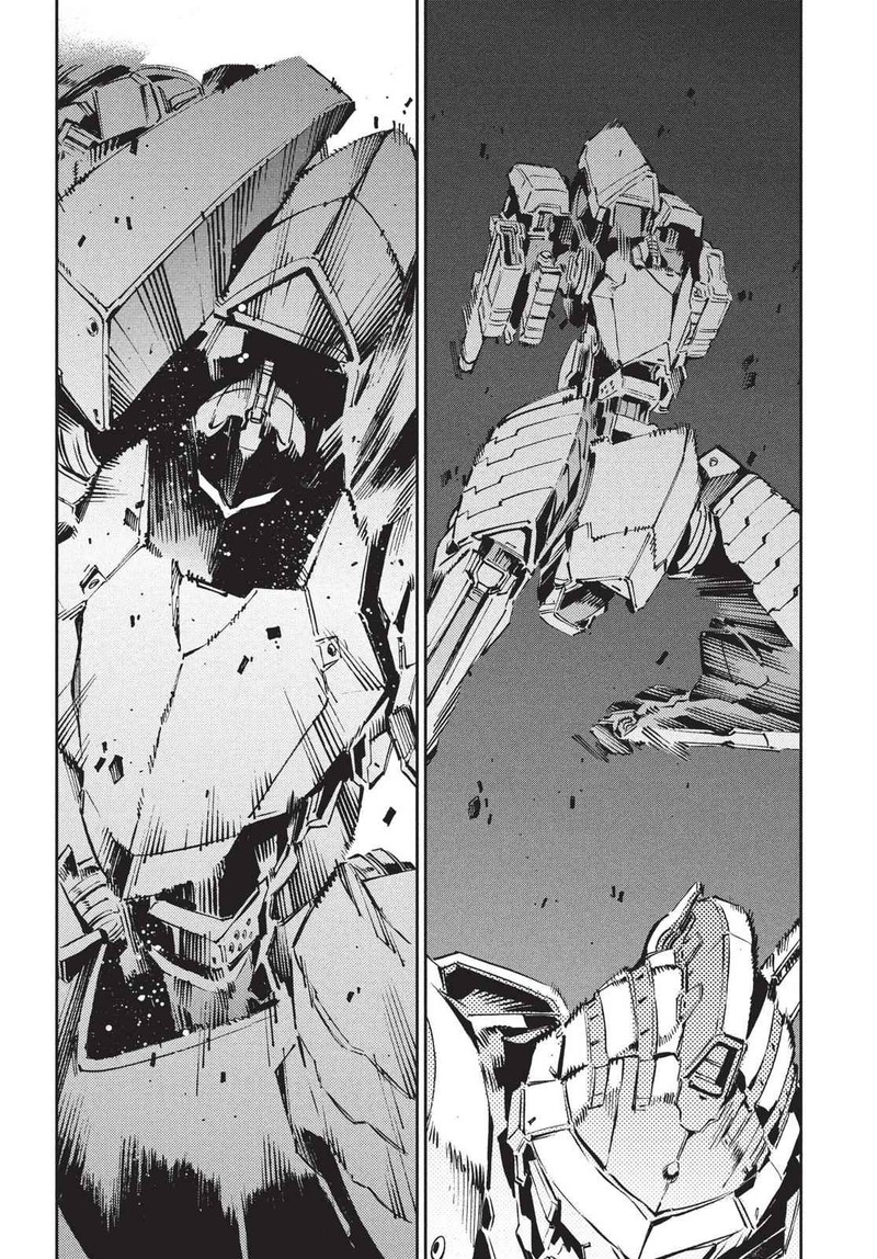 Ultraman 76 27
