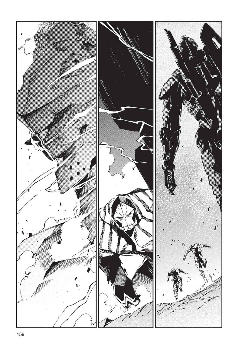 Ultraman 76 29