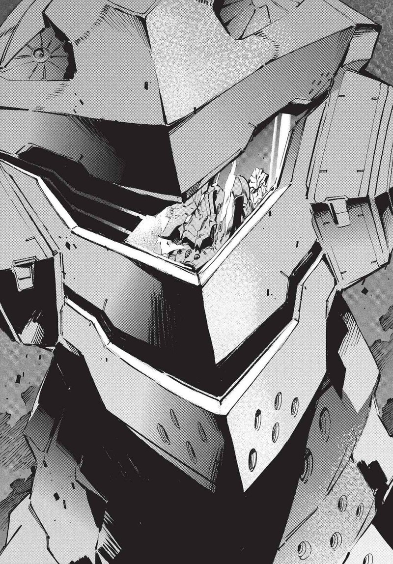 Ultraman 76 32