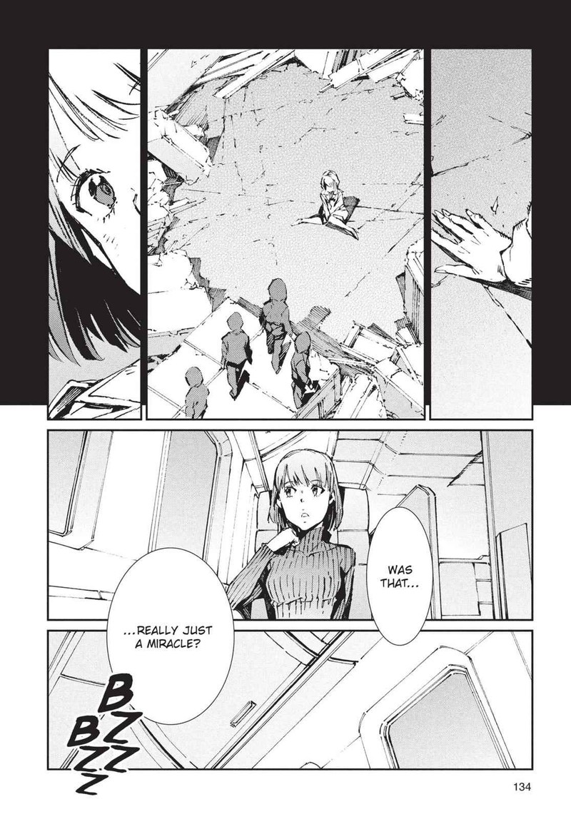 Ultraman 76 4