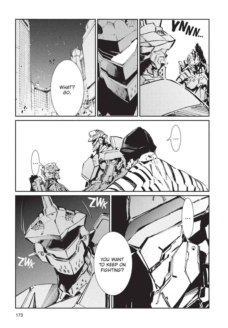 Ultraman 77 11