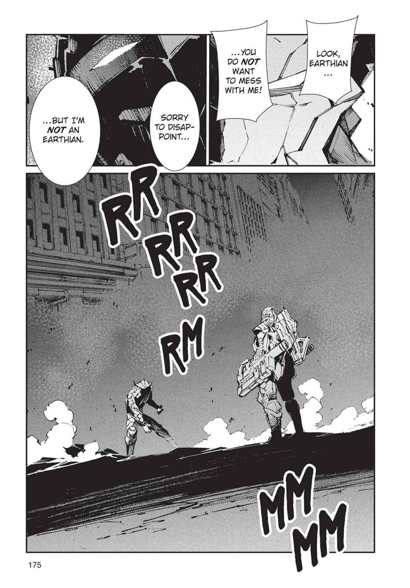 Ultraman 77 13