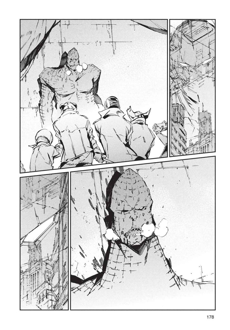 Ultraman 77 16