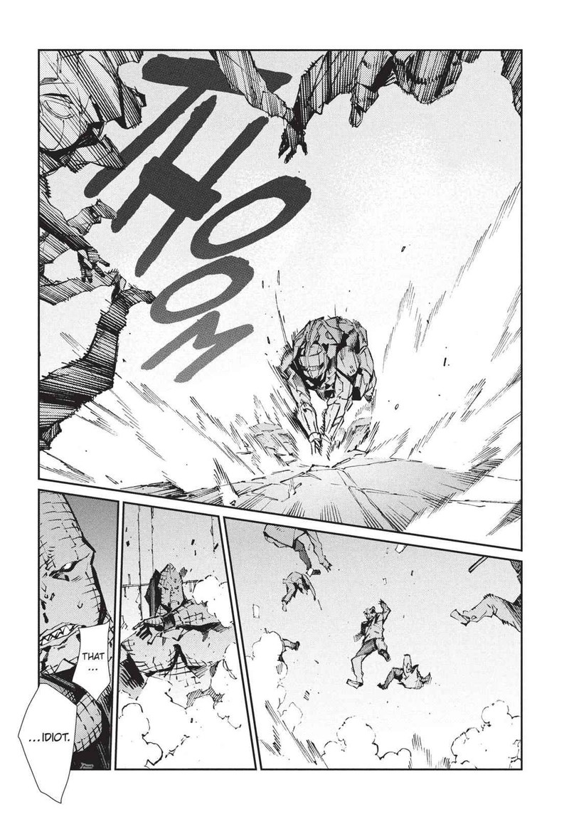 Ultraman 77 19