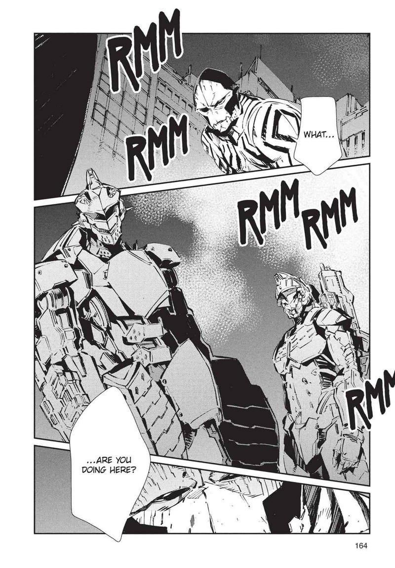 Ultraman 77 2
