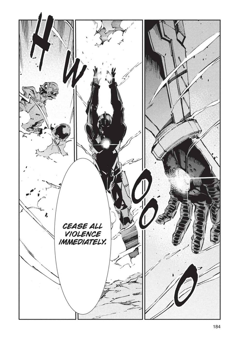Ultraman 77 22