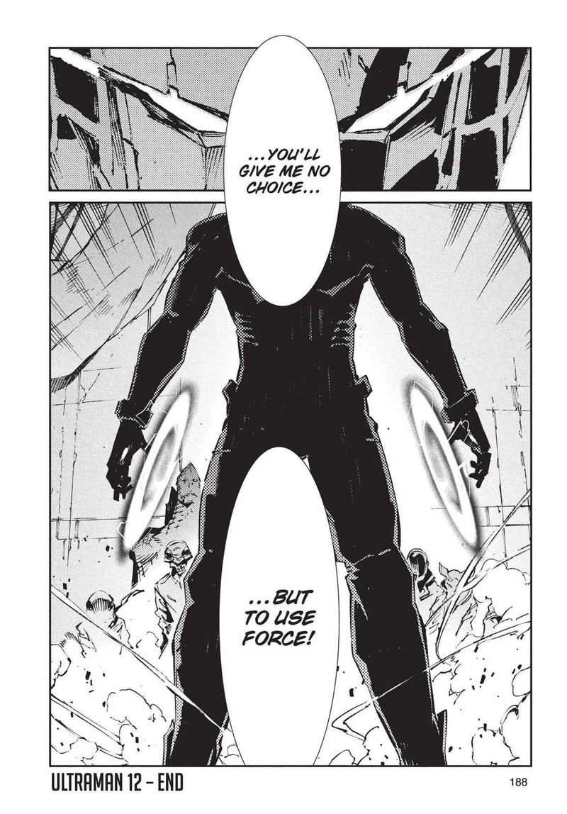 Ultraman 77 26