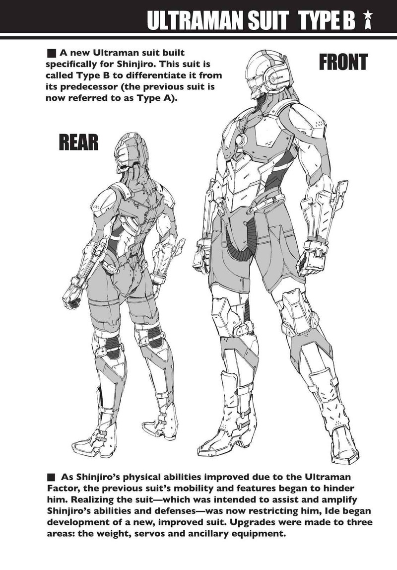 Ultraman 77 28