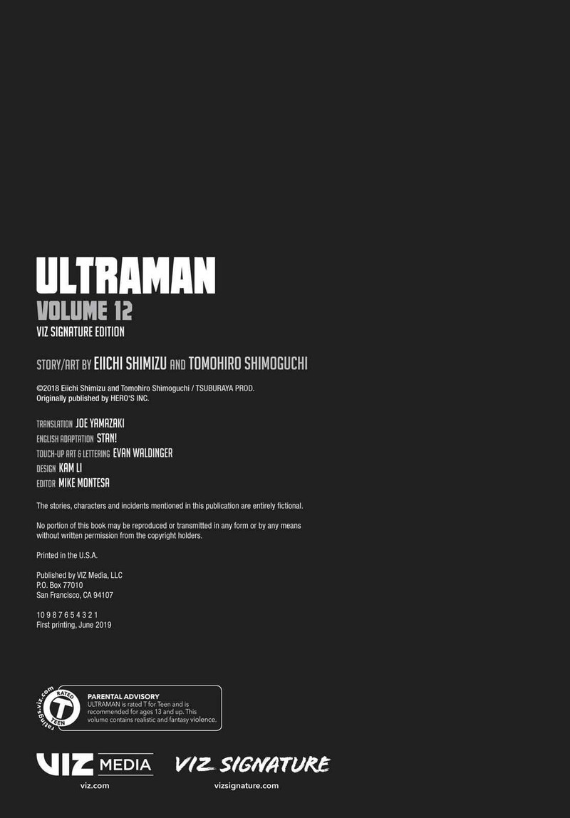 Ultraman 77 33