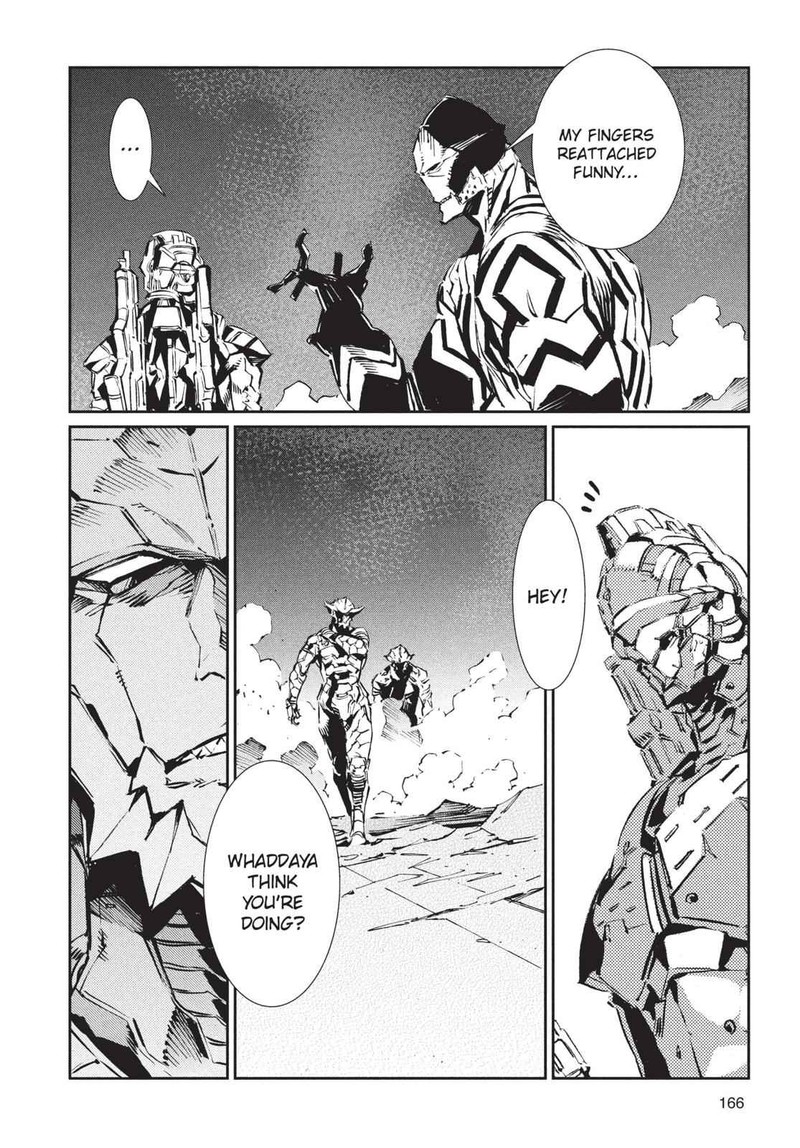 Ultraman 77 4
