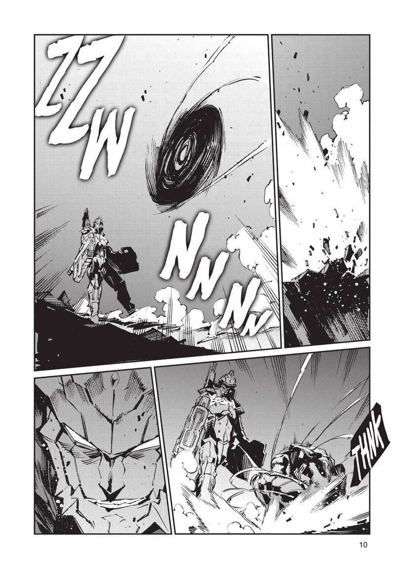 Ultraman 78 11