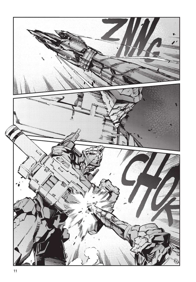 Ultraman 78 12