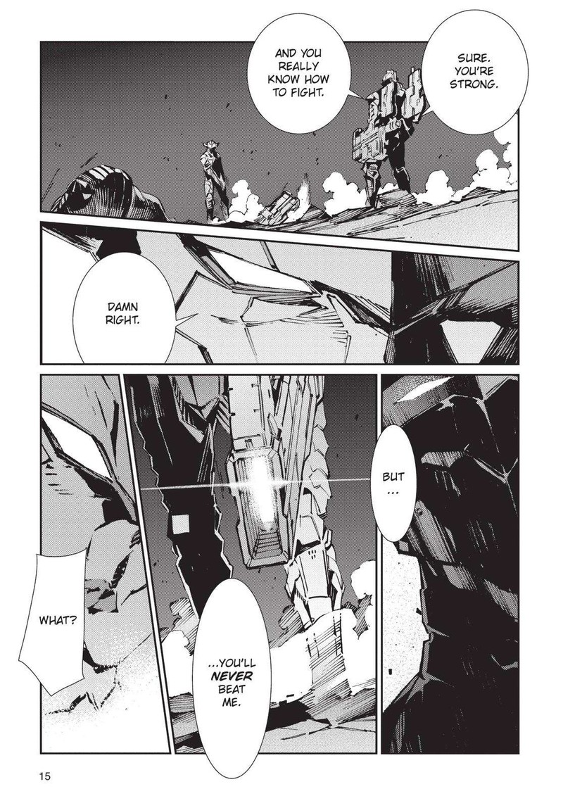 Ultraman 78 16